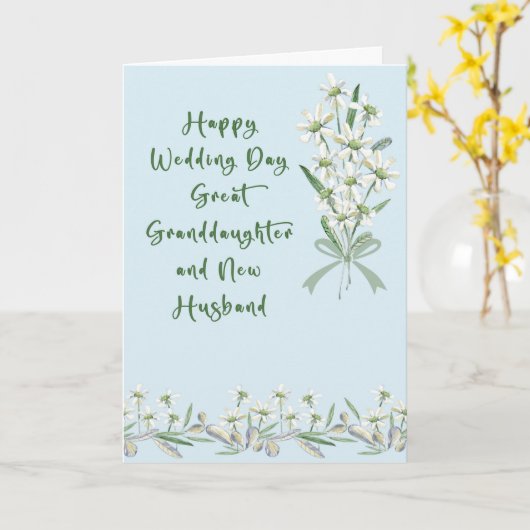 の結婚孫娘素晴らしと夫のカード カード (黄色い花)