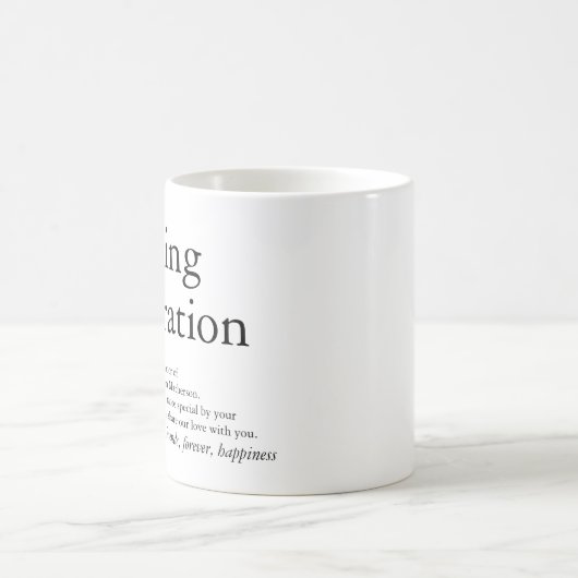 の結婚定義パーティー コーヒーマグカップ (中央)