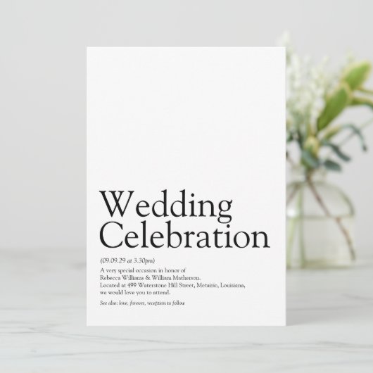 の結婚定義 招待状 (スタンド正面)