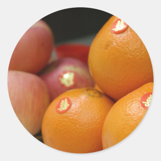 の結婚実 ラウンドシール (正面)