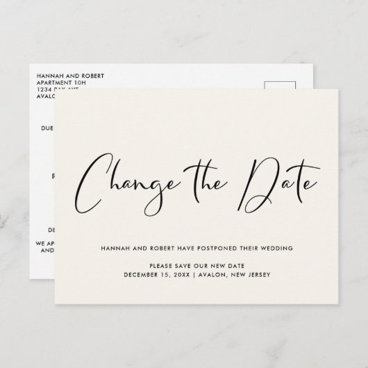 の結婚延期が日付を変更するライトクリーム 案内ポストカード (正面/裏面)
