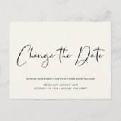 の結婚延期が日付を変更するライトクリーム 案内ポストカード (正面)