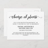 の結婚延期された発表の取り消しシンプル 案内ポストカード (正面/裏面)