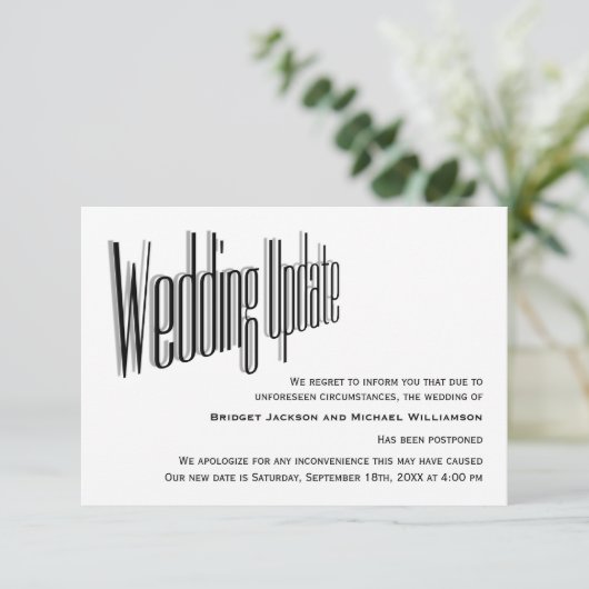 の結婚延期された通知 セーブザデート (スタンド正面)