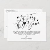 の結婚延期の変更を再試行 案内ポストカード (正面/裏面)