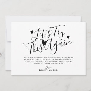 の結婚延期の変更を再試行 案内状