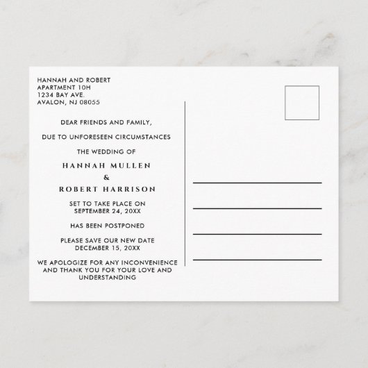 の結婚延期の新しい日付とハートライトクリーム 案内ポストカード (裏面)