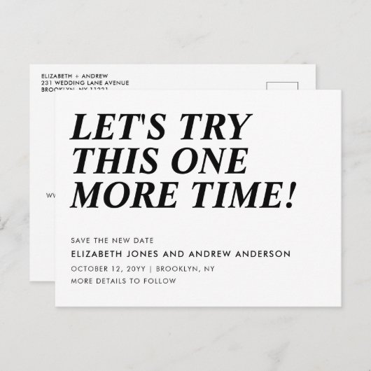 の結婚延期の期日の変更 案内ポストカード (正面/裏面)