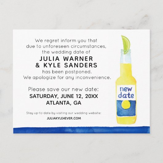 の結婚延期はがき ポストカード (正面)