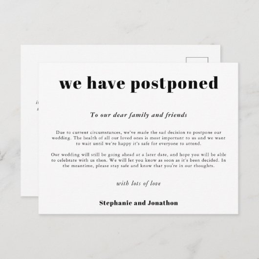 の結婚延期シンプルの文字体裁 案内ポストカード (正面/裏面)