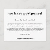の結婚延期シンプルの文字体裁 案内ポストカード (正面)