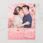 の結婚延期中止自宅とステイ・セーフ・フォト 案内ポストカード (正面)