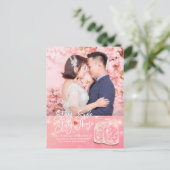 の結婚延期中止自宅とステイ・セーフ・フォト 案内ポストカード (スタンド正面)