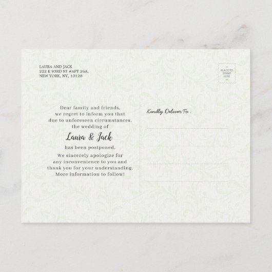 の結婚延期期間ひまわりの日を変更 案内ポストカード (裏面)