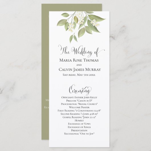 の結婚式は草エレガントの葉をセージ (正面/裏面)