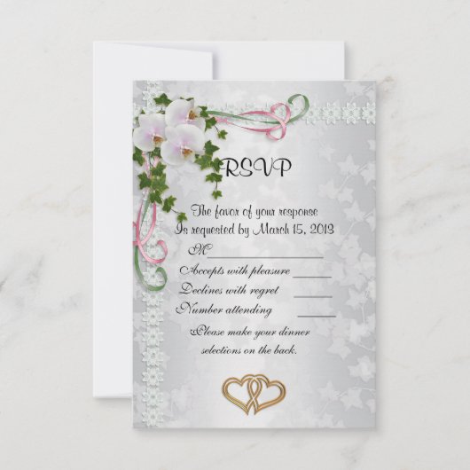 の結婚応答カーエレガントド 出欠カード (正面)