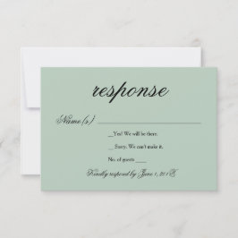 の結婚応答カード 出欠カード