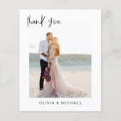 の結婚感謝の写真ミニマルなロマンチックカード (正面)