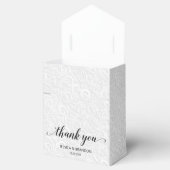 の結婚感謝の書 フェイバーボックス (オープン)