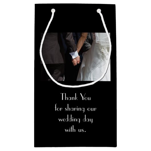 の結婚感謝パーティーの好意 スモールペーパーバッグ (裏面)