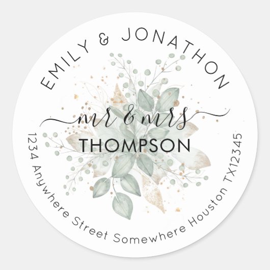 の結婚新しい名前差出人住所葉セージ ラウンドシール (正面)