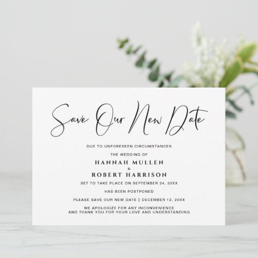 の結婚新救期の延期白黒 案内状 (スタンド正面)