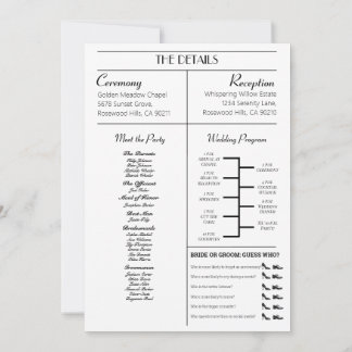 の結婚新聞招待状 招待状