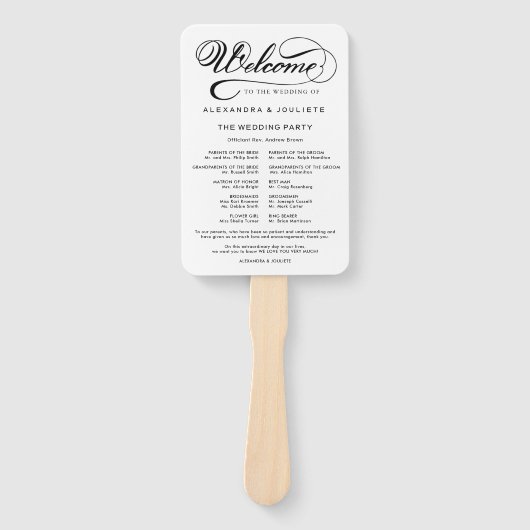 の結婚旅程カクテル – アイコ結婚ンの歓迎 ハンドファン (正面)