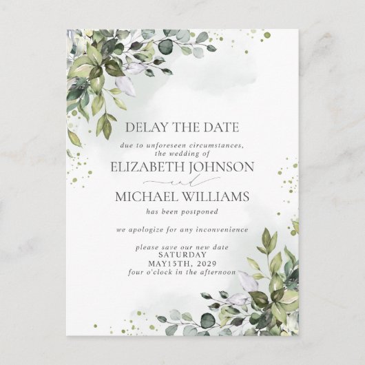 の結婚日付延期ユーカリ水カラー 案内ポストカード (正面)