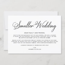 の結婚更新 |小さい結婚値