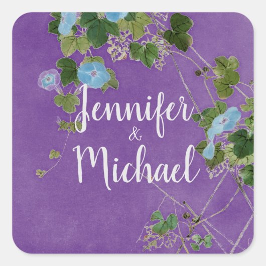 の結婚書モダン名フローラ スクエアシール (正面)