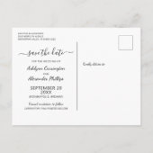 の結婚木素朴工の壺の灯りが日付を除いて 案内ポストカード (裏面)