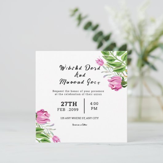の結婚正方形の折り畳み招待状カードテンプレート 招待状 (スタンド正面)