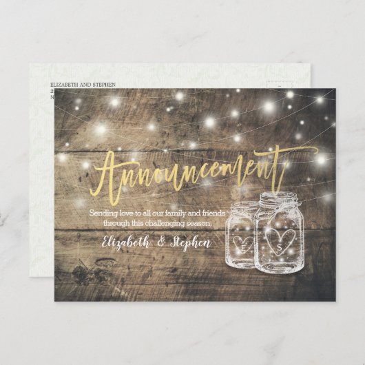 の結婚発表延期メイスンJars Wood 案内ポストカード (正面/裏面)