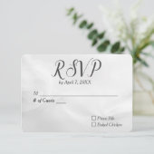 の結婚白抽象芸術RSVP 出欠カード (スタンド正面)