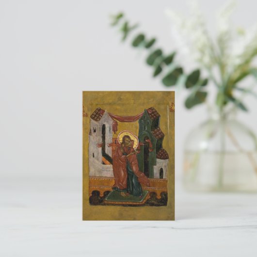 の結婚祈りの言葉カード正教会キリスト教徒 プレイスカード (スタンド正面)