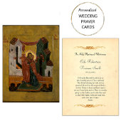 の結婚祈りの言葉カード正教会キリスト教徒 プレイスカード