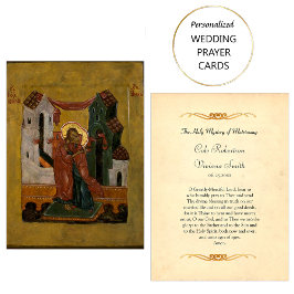 の結婚祈りの言葉カード正教会キリスト教徒 プレイスカード