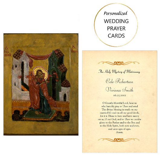 の結婚祈りの言葉カード正教会キリスト教徒 プレイスカード