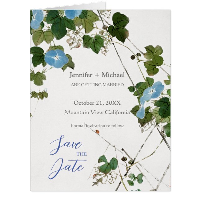 の結婚結婚ミニマル書道フローラ (正面)