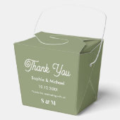 の結婚緑の新郎新婦 フェイバーボックス (正面)