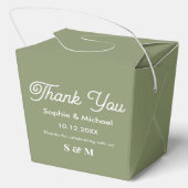 の結婚緑の新郎新婦 フェイバーボックス (裏面)