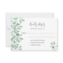 の結婚緑の白い植物学RSVP