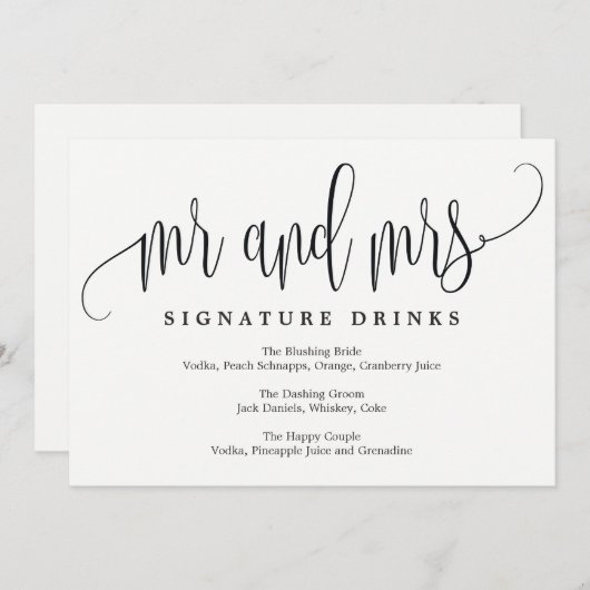 の結婚署名ドリンクの看板 – 素敵な書道 招待状 (正面/裏面)