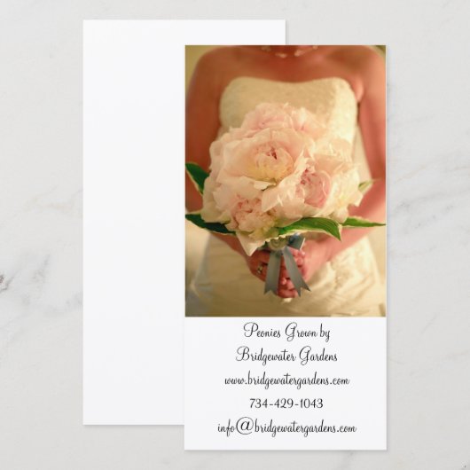 の結婚花屋 (正面/裏面)