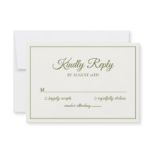 の結婚親切なリプライモダンスクリーム&オリーブグリーン