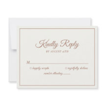 の結婚親切なリプライモダンスクリーム&モチャブラウン