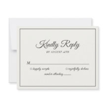 の結婚親切なリプライモダンングクリーム&ソフトブラック