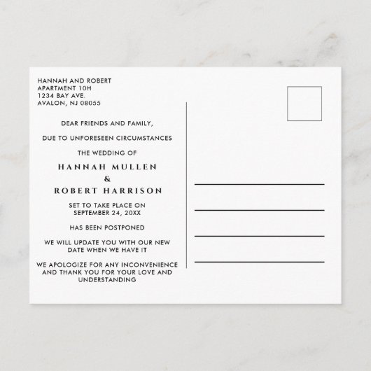の結婚計画変更白黒 案内ポストカード (裏面)