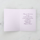 の結婚記念日のグリーティングカード カード (内部)